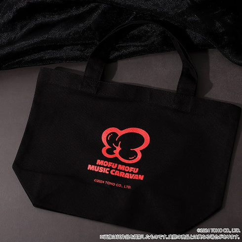 『Mofu Mofu Music Caravan』ランチトート