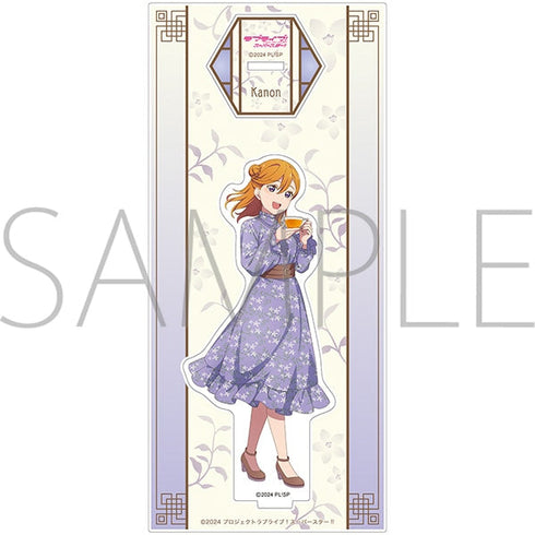 『ラブライブ!スーパースター!!』アクリルスタンド/澁谷かのん アジアツアーフェアver.