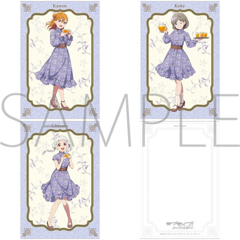 『ラブライブ!スーパースター!!』ポストカードセット/アジアツアーフェアver.