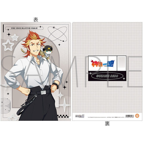 『アイドルマスター SideM』クリアファイル/紅井朱雀 Mフェス2025