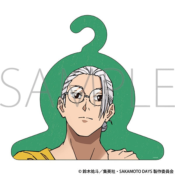 『SAKAMOTO DAYS』キャラクターハンガー/坂本 太郎B