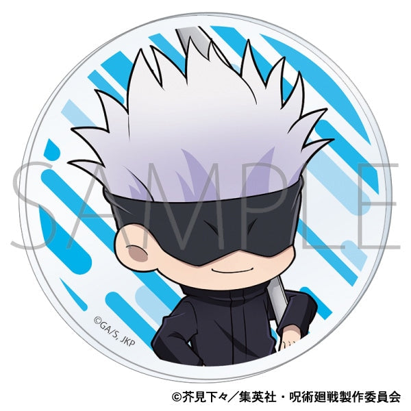 "Jujutsu Kaisen Season 2" Acrylic Coaster / Satoru Gojo (Mogufure)