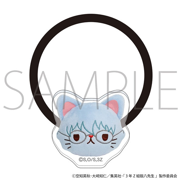 『3年Z組銀八先生』withCAT photograph Ver.ヘアゴム/坂田銀八