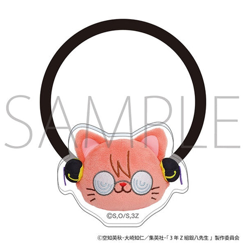 『3年Z組銀八先生』withCAT photograph Ver.ヘアゴム/神楽