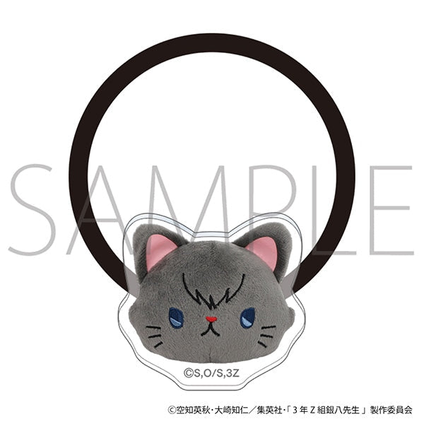 『3年Z組銀八先生』withCAT photograph Ver.ヘアゴム/土方十四郎