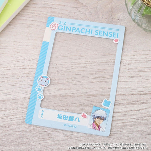 『3rd Year Class Z: Mr. Ginpachi』withCAT Hard Card Case/Sakata Ginpachi