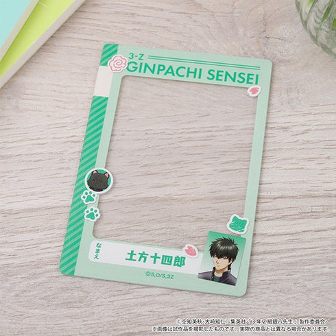 『3rd Year Class Z: Mr. Ginpachi』withCAT Hard Card Case/Hijikata Toshirō