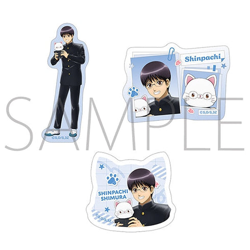 "3rd Year Class Z: Mr. Ginpachi" with CAT Sticker Set / Shinpachi Shimura