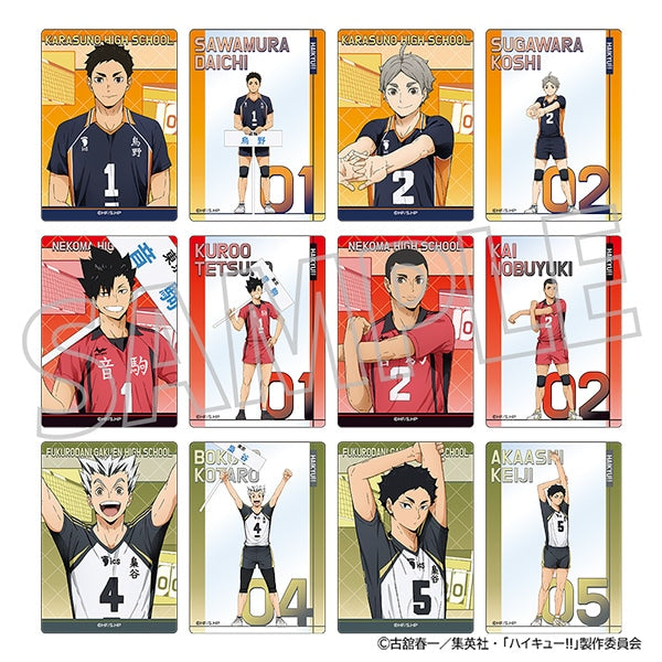 『ハイキュー!!』トレーディングクリアカード/2枚入り 全12種【BOX】