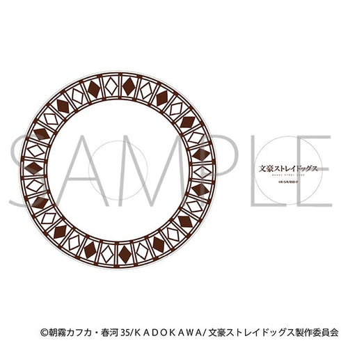 『文豪ストレイドッグス』カップ&ソーサー/文豪ストレイドッグス(喫茶うずまき)