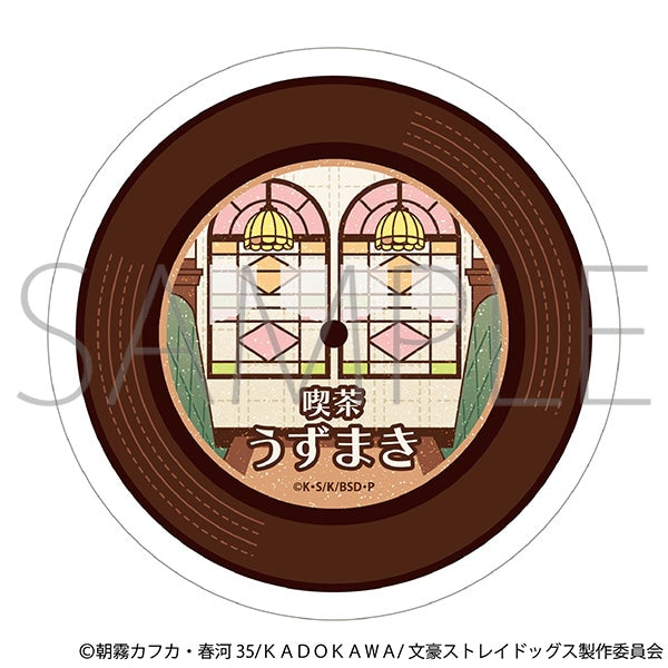 『文豪ストレイドッグス』白雲石コースター/文豪ストレイドッグス(喫茶うずまき)