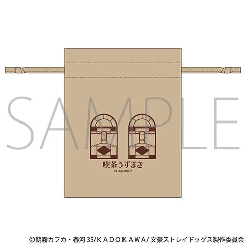 『文豪ストレイドッグス』巾着/文豪ストレイドッグス(喫茶うずまき)