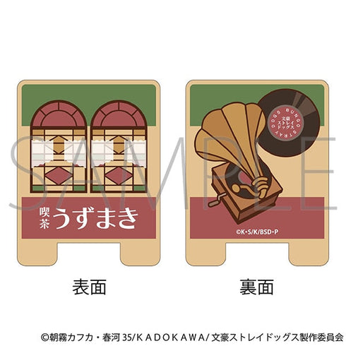 『文豪ストレイドッグス』木製クリップ/文豪ストレイドッグス(喫茶うずまき)