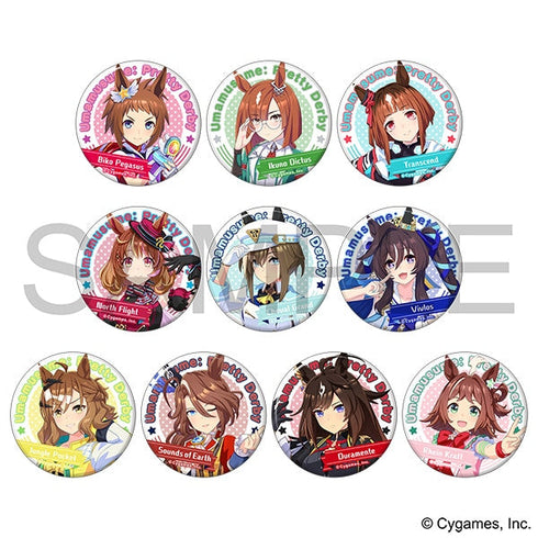 『ウマ娘 プリティーダービー』キャラバッジコレクション/vol.10【BOX】