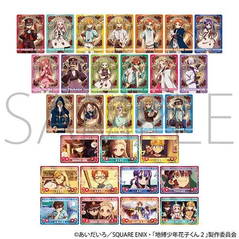 『地縛少年花子くん2』ネオンコレクション【BOX】