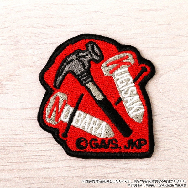 『呪術廻戦』第2期 刺繍ワッペンシール/釘崎 野薔薇