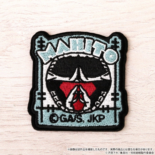 『呪術廻戦』第2期 刺繍ワッペンシール/真人