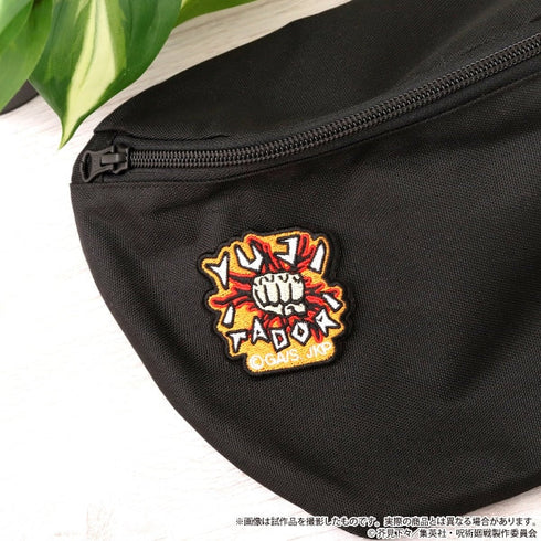 『呪術廻戦』第2期 刺繍ワッペンシール/真人