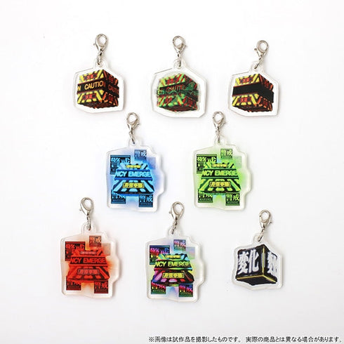 『エヴァンゲリオン』アクリルチャームコレクション/ST通常画面 保留、新世紀エヴァンゲリオン~未来への咆哮~【BOX】