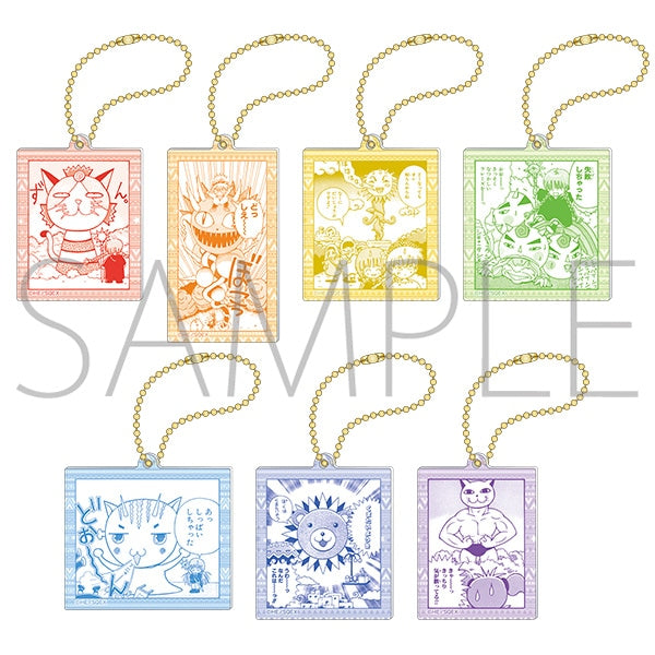 『魔法陣グルグル』アクリルキーホルダーコレクション【BOX】