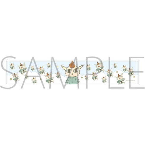 『魔法陣グルグル』ギップリャ~ッマフラータオル