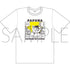 『南国少年パプワくん』Tシャツ/パプワくん