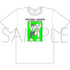 『南国少年パプワくん』Tシャツ/植物