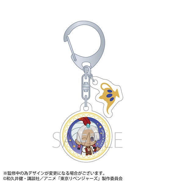『童話リベンジャーズ』アクリルキーホルダー/アラジンと魔法のランプ編 黒川 イザナ