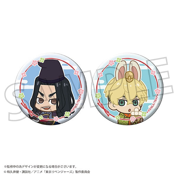 『童話リベンジャーズ』和紙風缶バッジ2個セット/かぐや姫編 C
