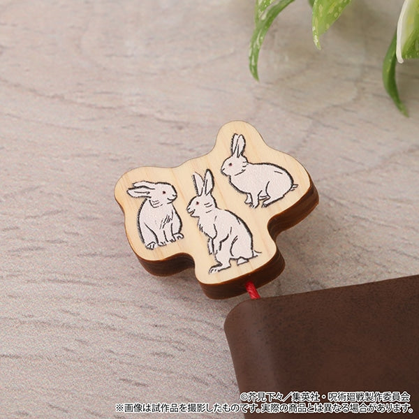 "Jujutsu Kaisen" Season 2 Wooden Bookmark / Escaping Rabbit
