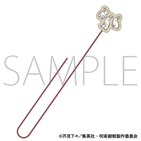 《咒术回战》第2季 木质书签/脱兔