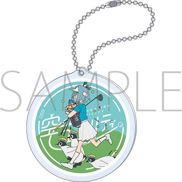 『空色ユーティリティ』アクリルキーホルダー/青羽美波