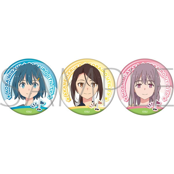 『空色ユーティリティ』缶バッジセット