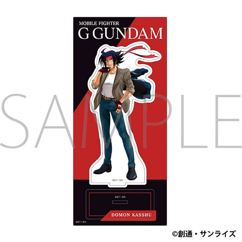 『機動武闘伝Gガンダム』アクリルスタンド/ドモン・カッシュ
