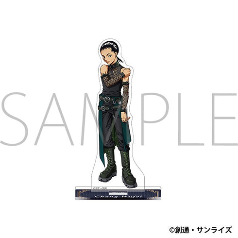 『機動新世紀ガンダムX』新機動戦記ガンダムW アクリルスタンド/張 五飛