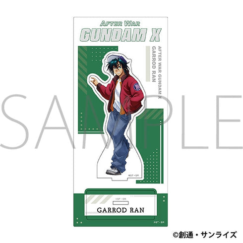 『機動新世紀ガンダムX』アクリルスタンド/ガロード・ラン