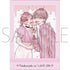 『不可抗力のI LOVE YOU』ぱしゃこれ【BOX】