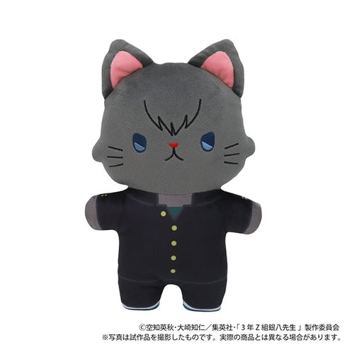 『3年Z組銀八先生』withCATアイマスク付きふらっとぬいぐるみ/土方十四郎