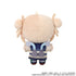 『僕のヒーローアカデミア』ぬいパル(ぬいぐるみマスコット)/トガヒミコ【202608再販】