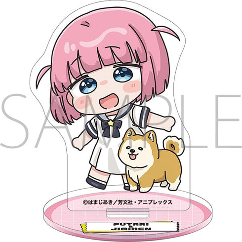 『ぼっち・ざ・ろっく!』アクリルスタンド/後藤ふたり&ジミヘン