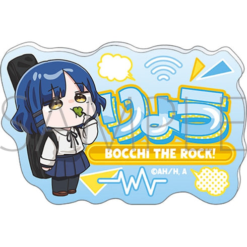 『ぼっち・ざ・ろっく!』お名前アクリルバッジ/山田リョウ