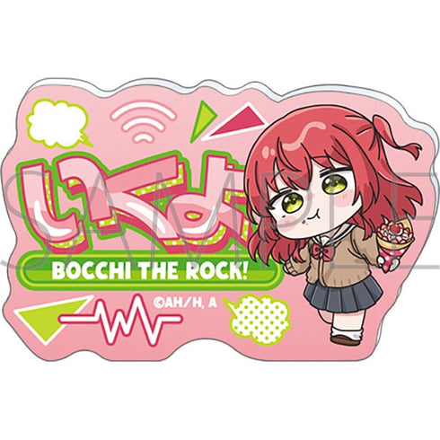 『ぼっち・ざ・ろっく!』お名前アクリルバッジ/喜多郁代