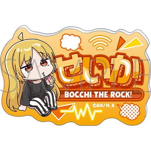『ぼっち・ざ・ろっく!』お名前アクリルバッジ/伊地知星歌