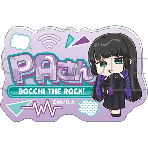 『ぼっち・ざ・ろっく!』お名前アクリルバッジ/PAさん