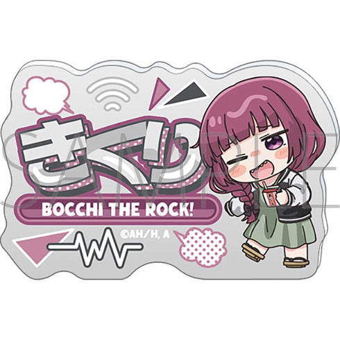 『ぼっち・ざ・ろっく!』お名前アクリルバッジ/廣井きくり