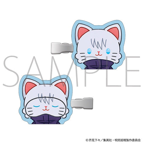 『呪術廻戦 第2期』withCAT illustration Ver. 前髪クリップ/五条 悟