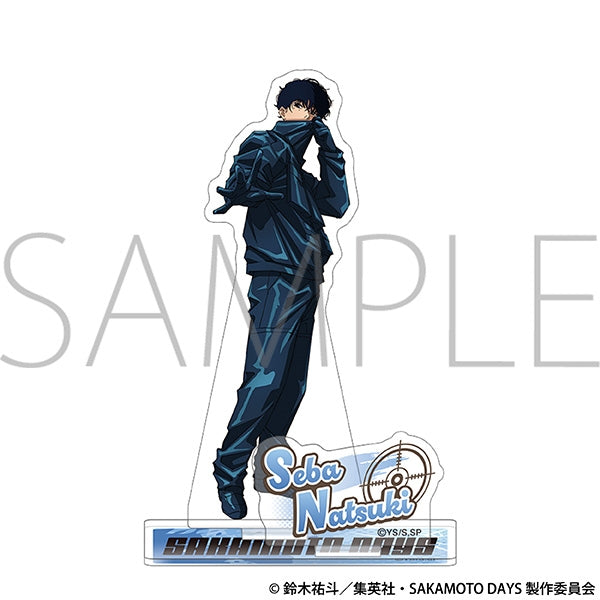 『SAKAMOTO DAYS』アクリルスタンド/勢羽 夏生