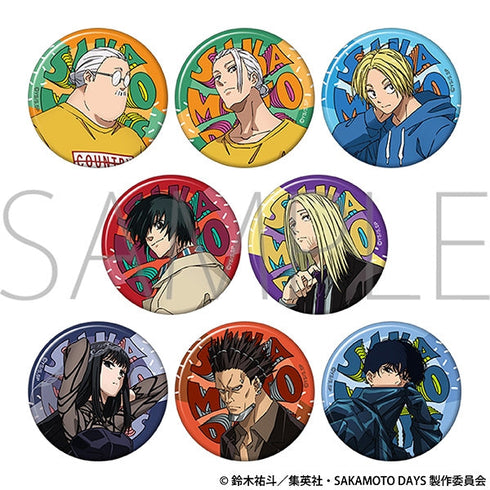 『SAKAMOTO DAYS』キャラバッジコレクション