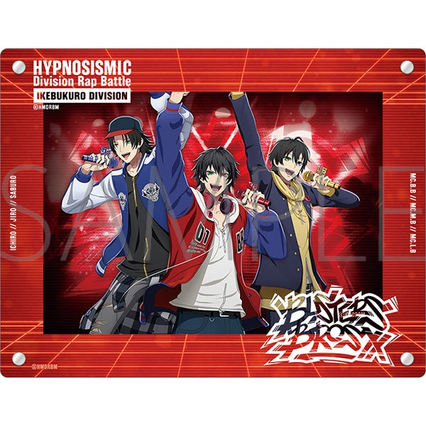 『ヒプノシスマイク -Division Rap Battle-』アクリルフォトフレーム/Buster Bros!!!