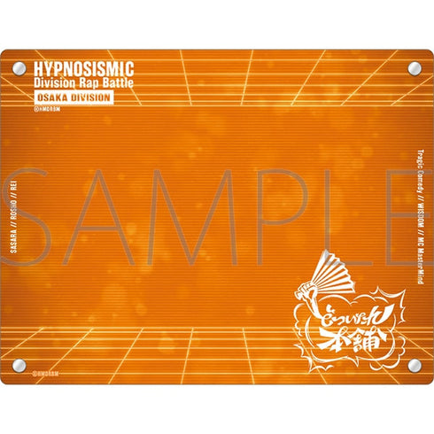 『ヒプノシスマイク -Division Rap Battle-』アクリルフォトフレーム/どついたれ本舗